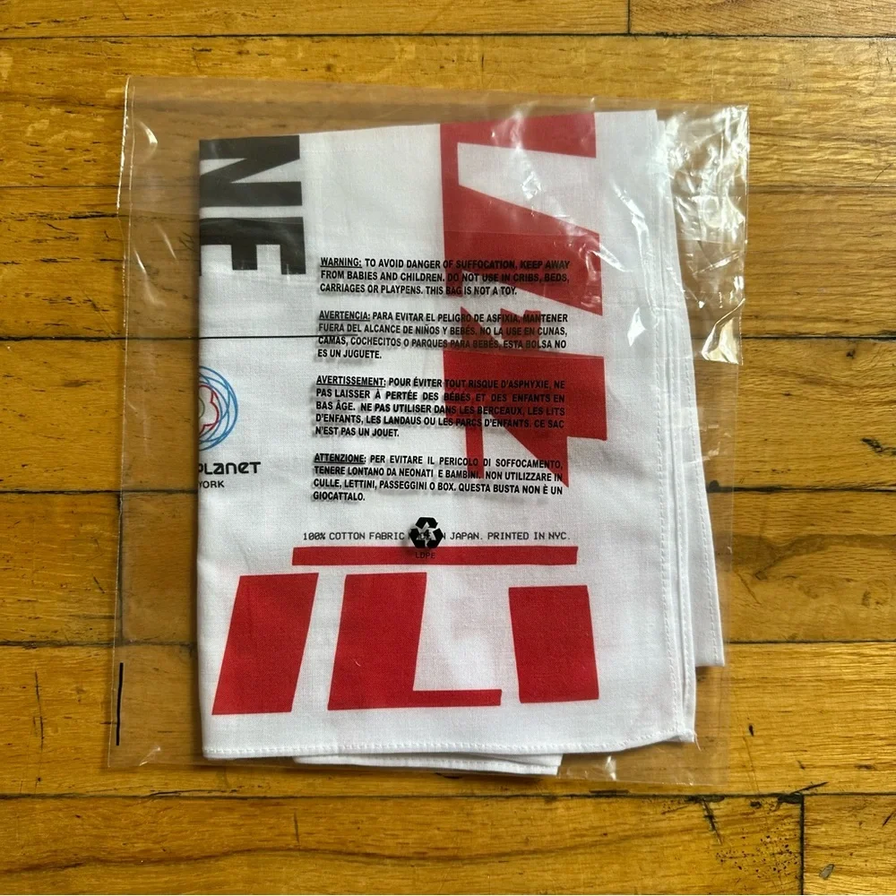 The Smashing Machine Towel NWT